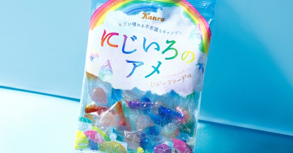 雲飴 ☁️再入荷☁️／ 雲の形をしたソフビのケースの中に飴が入った