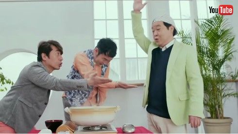 ケツメイシ「友よ 〜 この先もずっと・・・」MV出演の「ダチョウ倶楽部」