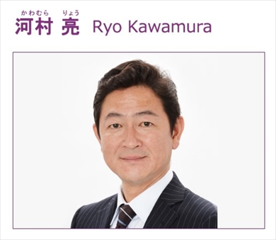 脳出血のため死去した河村亮アナウンサー