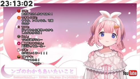 志摩スペイン村の魅力を語る周央サンゴ