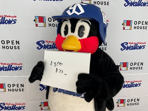 「とりごや」の建築を希望するつば九郎