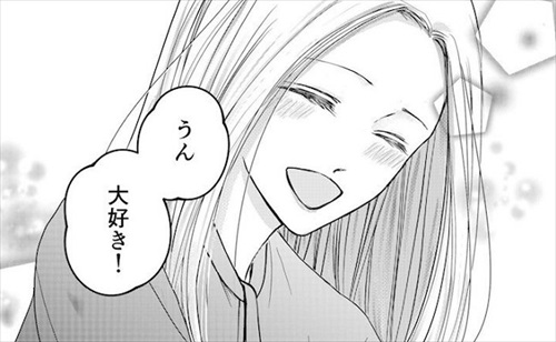 推しを愛でる常連客