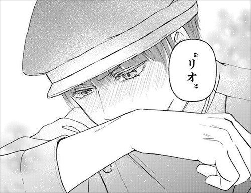 推しを愛でる常連客