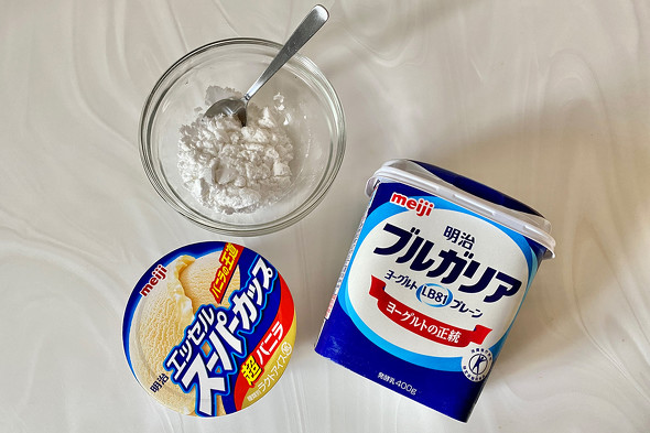 【PR】 明治ブルガリアヨーグルト 「ねるねるヨーグルト」 ／ アレンジレシピ 親子レシピ 食育 簡単 ねるねる もちもち のびのび