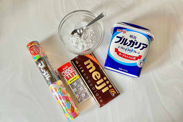 【PR】 明治ブルガリアヨーグルト 「ねるねるヨーグルト」 ／ アレンジレシピ 親子レシピ 食育 簡単 ねるねる もちもち のびのび