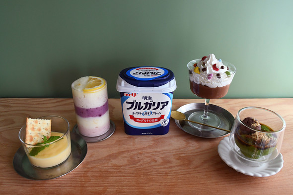 【PR】 明治ブルガリアヨーグルト 「ねるねるヨーグルト」 ／ アレンジレシピ 親子レシピ 食育 簡単 ねるねる もちもち のびのび