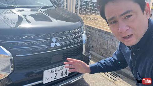 アウトランダーPHEVに試乗した野口健さん