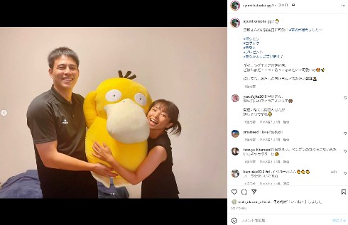 片岡安祐美と小林公太