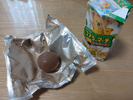 チョコボール