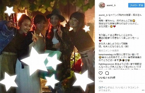 元モーニング娘。石川梨華と高橋愛と紺野あさ美と新垣里沙