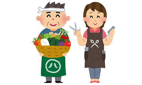 画像内テキスト