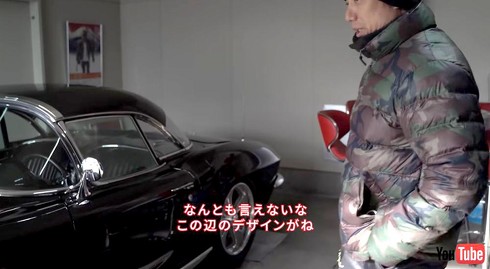 ピッカピカのC1 コルベット