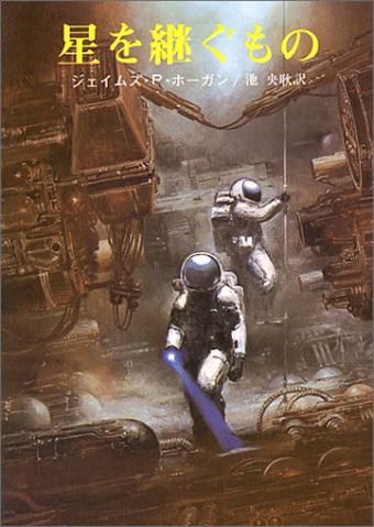 Outer Wildsっぽい栄養が摂取できるエンタメ作品で打線組んだ