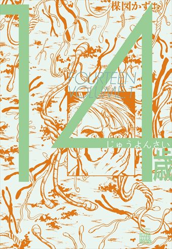 Outer Wildsっぽい栄養が摂取できるエンタメ作品で打線組んだ