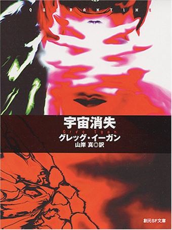 Outer Wildsっぽい栄養が摂取できるエンタメ作品で打線組んだ