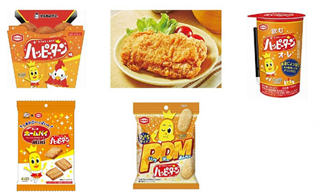ローソン×ハッピーターン