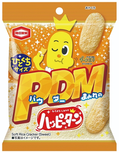 ローソン×ハッピーターン