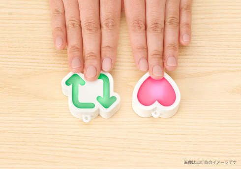 物理的に押せる！SNSタッチライト
