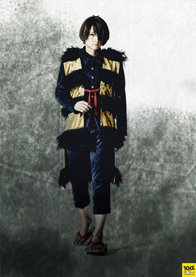 ゲゲゲの鬼太郎役の荒牧慶彦