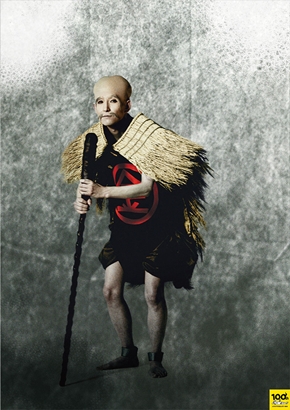 子なきじじい役の「カラテカ」矢部太郎