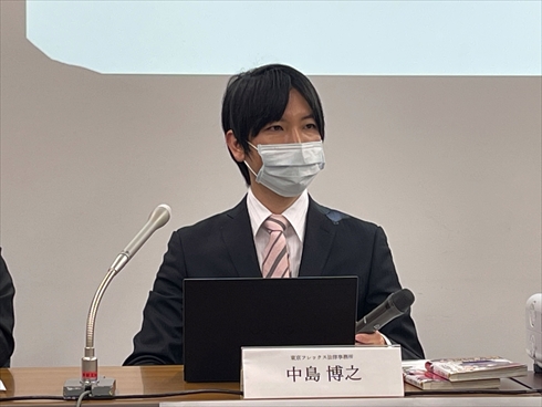 ファスト映画 ファストシネマ