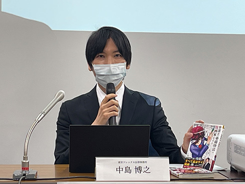 ファスト映画 ファストシネマ