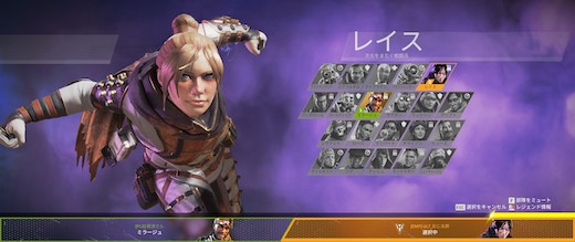 APEX LEGENDS エーペックス・レジェンズ ゲーム 再現 実写 ファンムービー