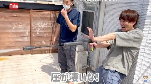 旧杉浦太陽家、バルコニー大改造