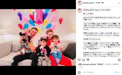 長友佑都と平愛梨の長男と次男と三男