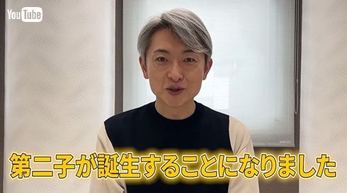 妻の第2子妊娠を発表した元NHK・登坂淳一