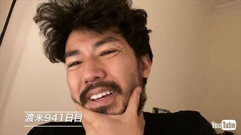 2017年に渡米した綾部祐二