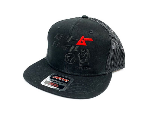 河童捕獲キット