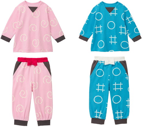 「忍たま乱太郎」なりきりウェア