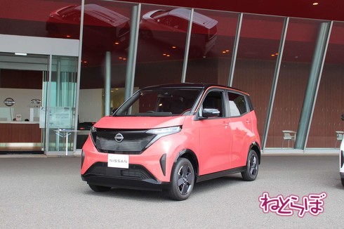 日産が発表、新型軽EV「サクラ」