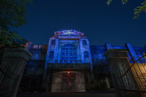 富士急「戦慄迷宮」のお化けが熱量と人数2倍に　「恋愛を楽しむ人を妬みまくっている」とタップルコラボで