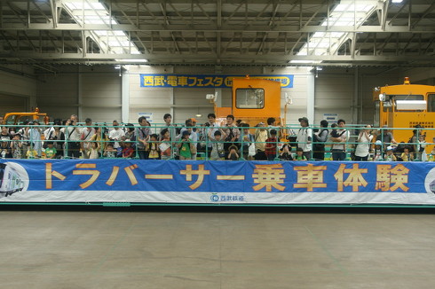 西武 電車フェスタ2022