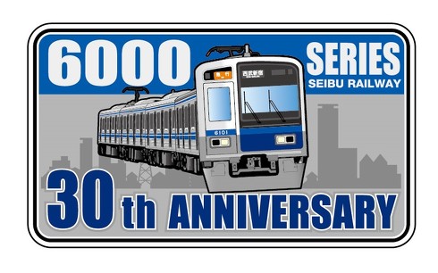 西武 電車フェスタ2022