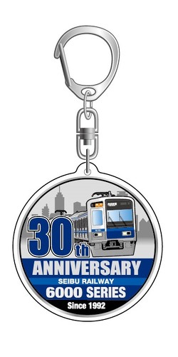 西武 電車フェスタ2022