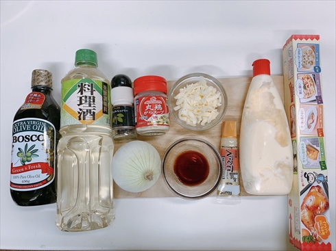 新玉ねぎ ねとめし 簡単レシピ