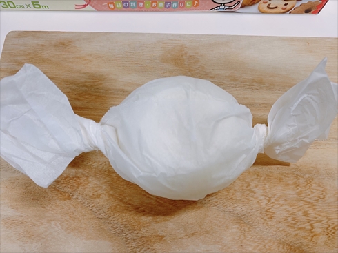 新玉ねぎ ねとめし 簡単レシピ