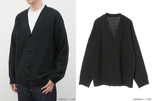 カーディガン男性着用