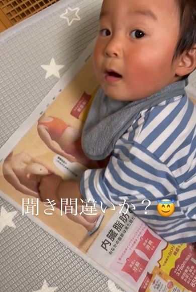 息子に衝撃的なことをいわれる動画