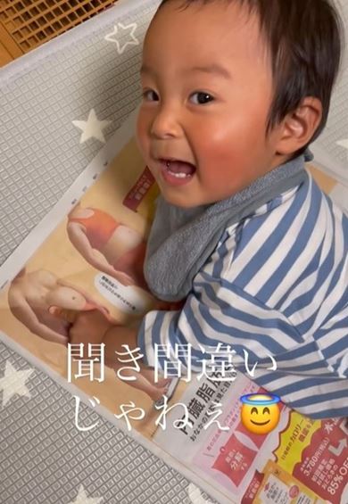 息子に衝撃的なことをいわれる動画