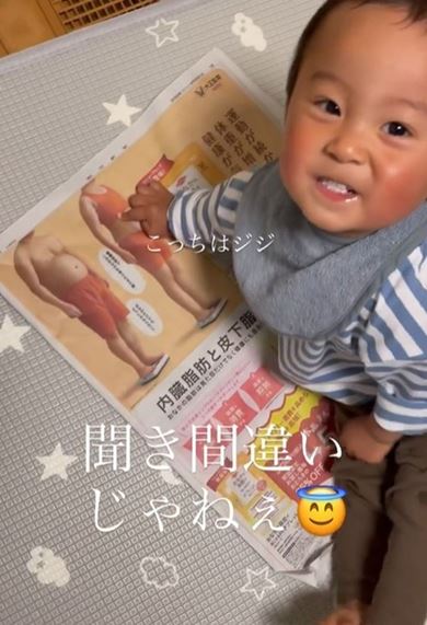 息子に衝撃的なことをいわれる動画