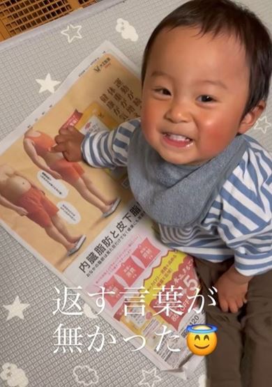 息子に衝撃的なことをいわれる動画