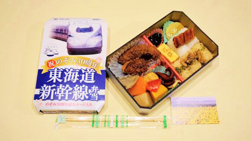 東海道新幹線祝のぞみ30周年 東海道新幹線弁当