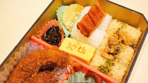 東海道新幹線祝のぞみ30周年 東海道新幹線弁当