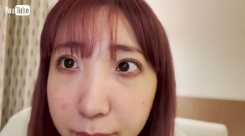 目元を整形したあいなぷぅ