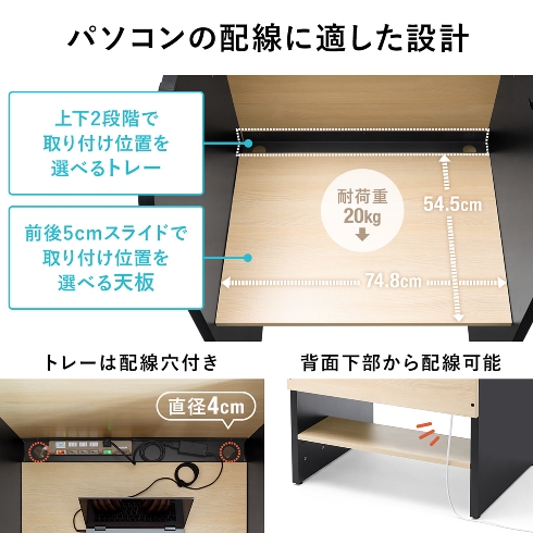 100-DESKF040M