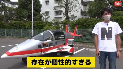 戦闘機のような変態バイク「PULSE」に乗る